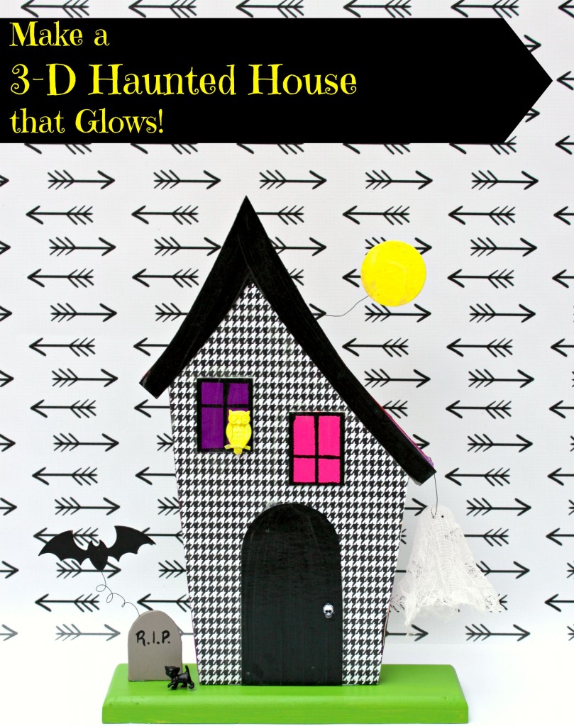 3d halloween house